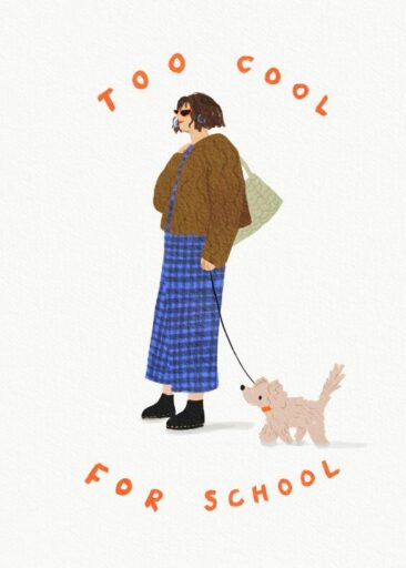 Too Cool for School par Martha Ratcliff