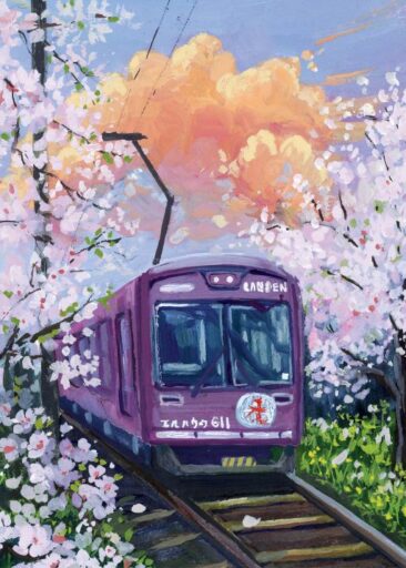 Spring train par Zoe Art Garden